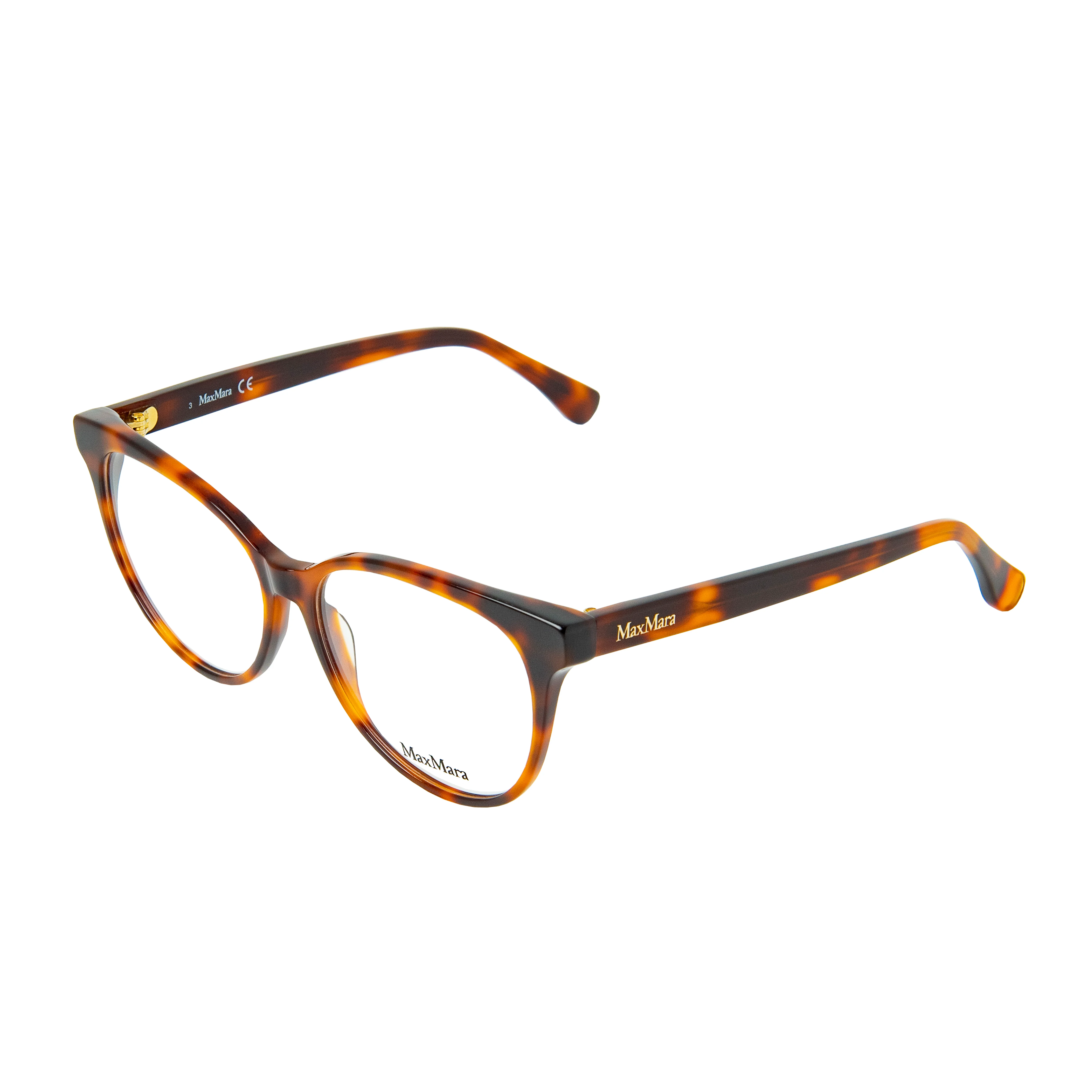 5012 052 54/0 Max Mara - 1