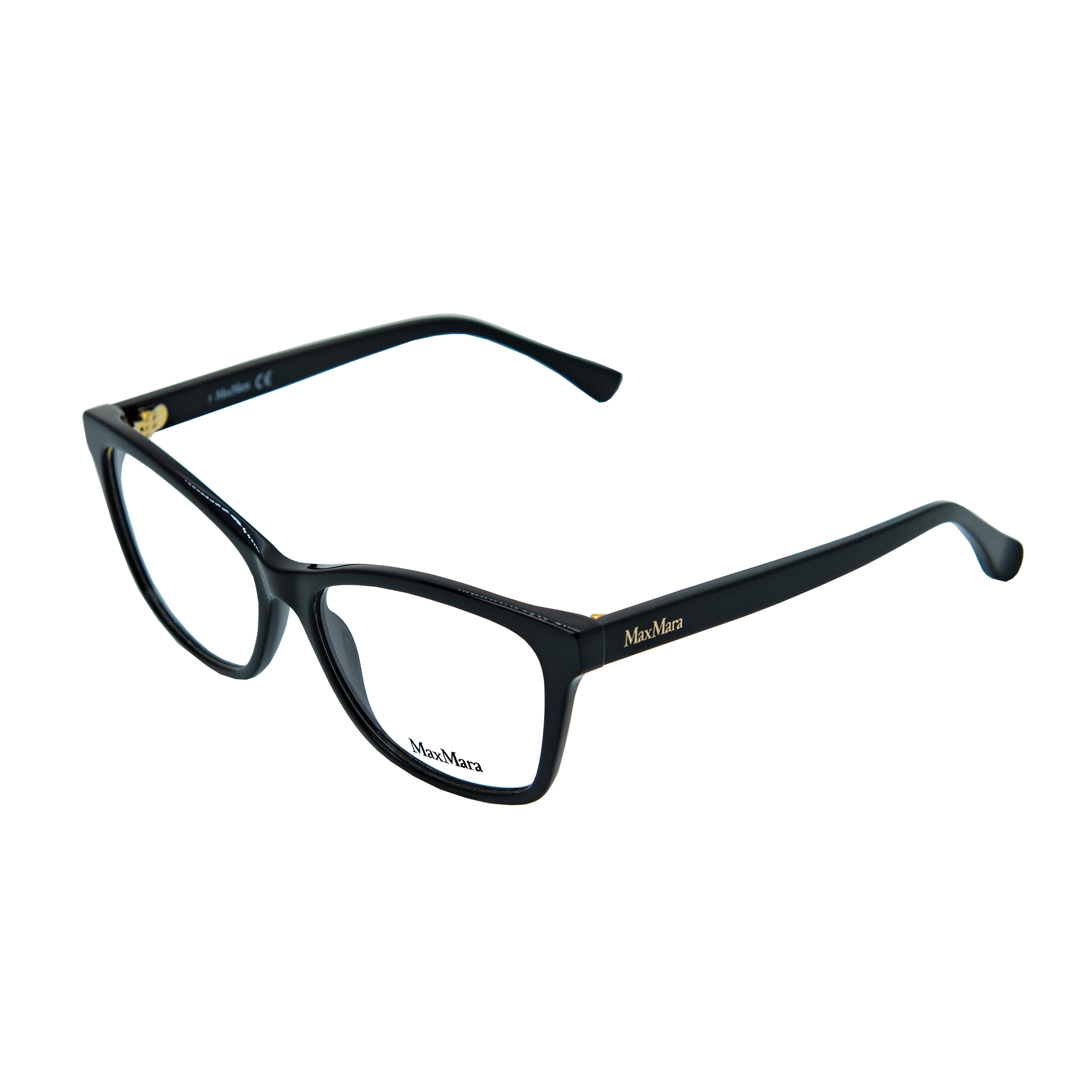 5032 001 54/0 Max Mara - 1