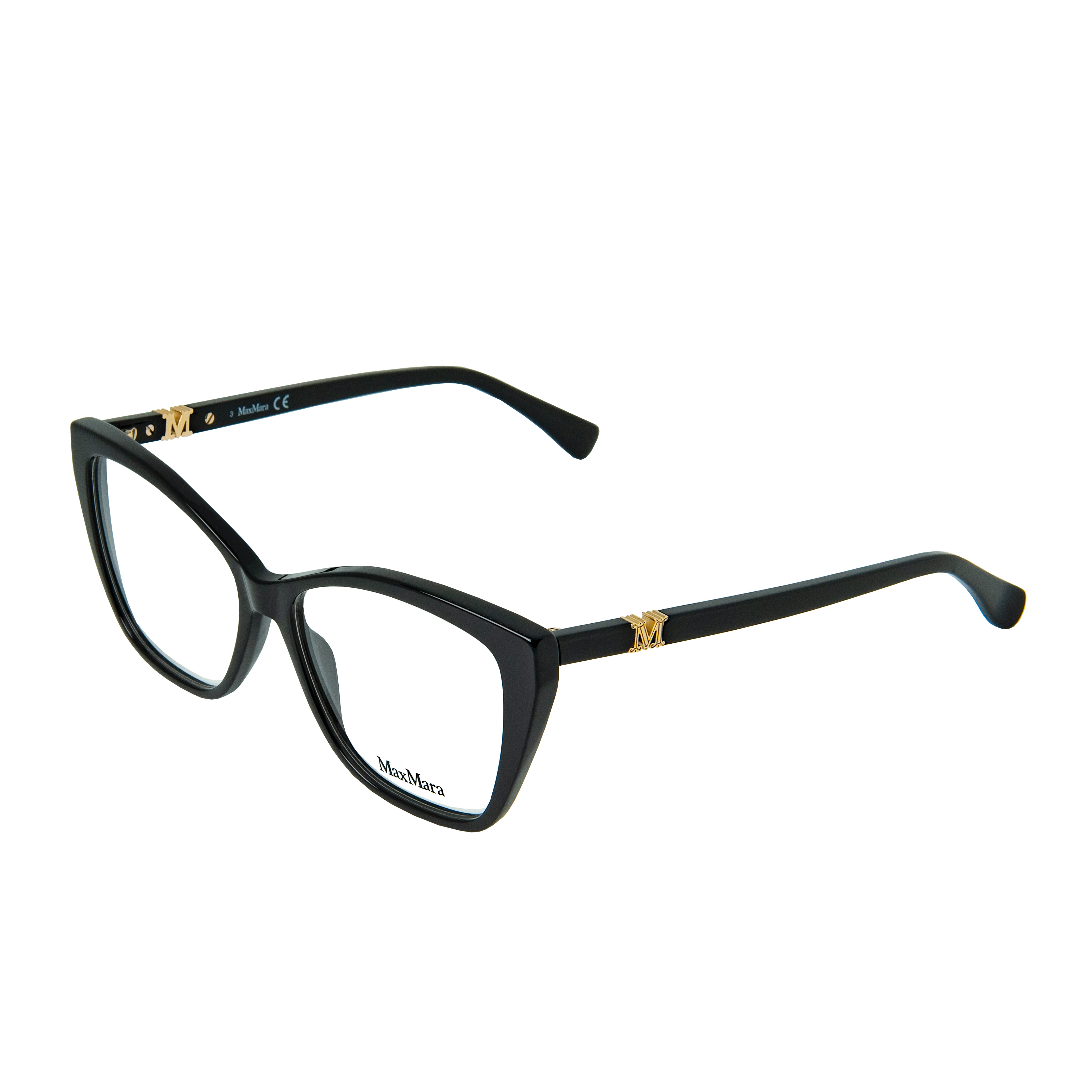 5036 001 54/0 Max Mara - 1