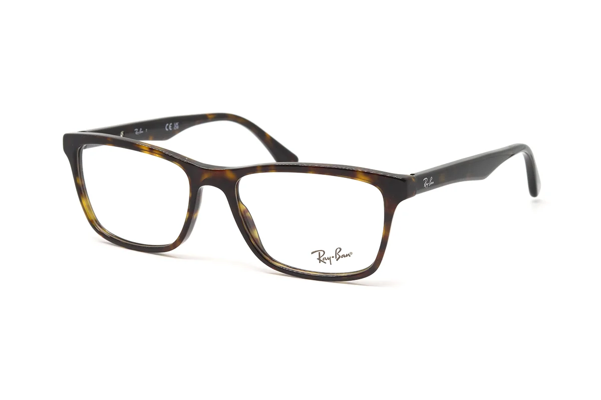 5279 2012 57 RX Ray Ban - 1